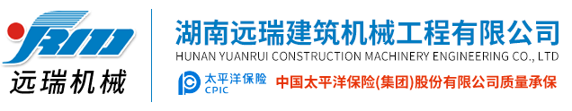 爱游戏在线（中国）唯一官方网站
